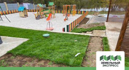 Обустройство общественной зоны в поселке "Карамель"